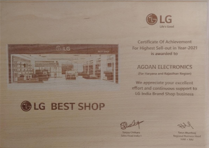 lg certificate of achievement for highest sell out in year 2021 Agoan Electronics
