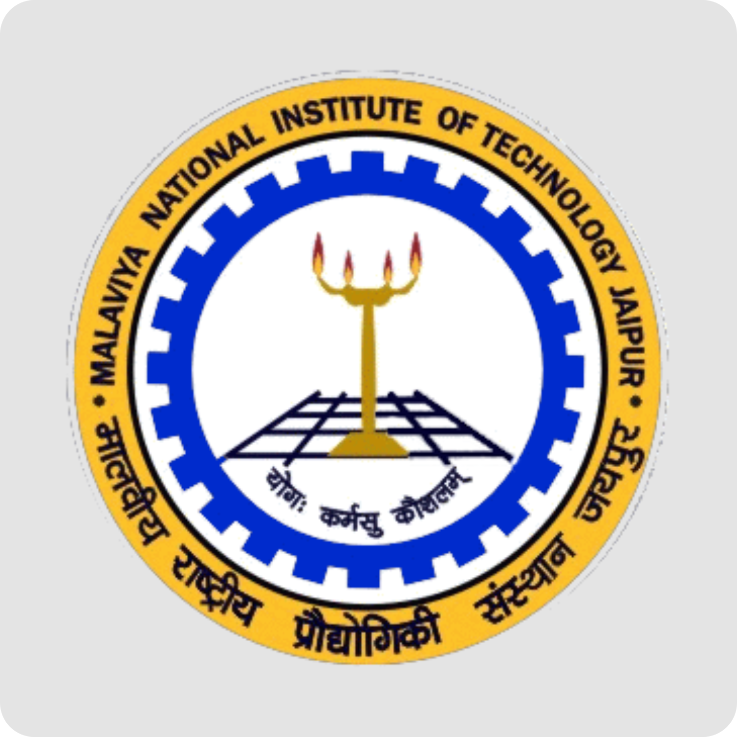 Agoan Client Malaviya National Institute of Technology Jaipur Logo