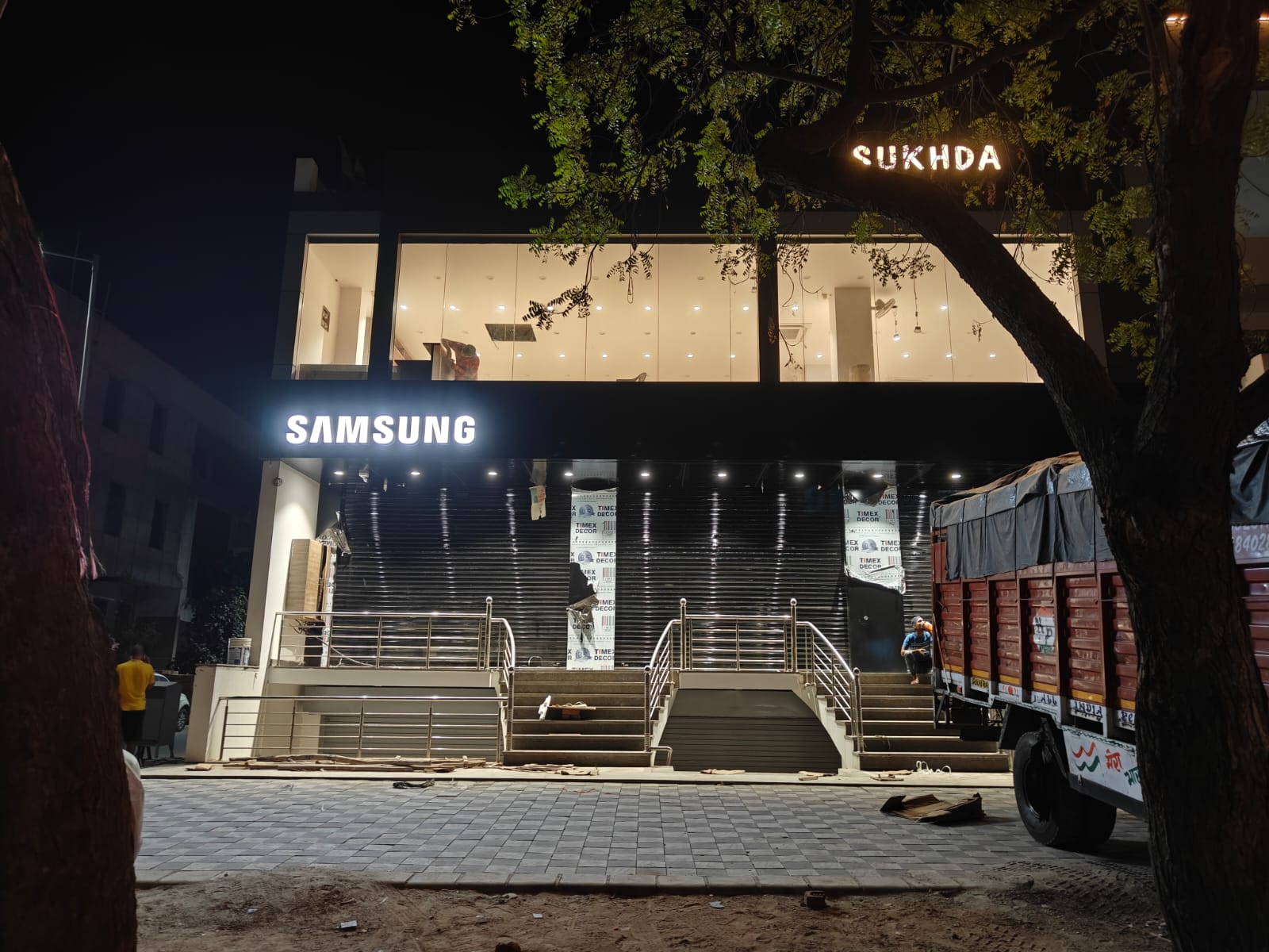 Samsung Exclusive and Multi Brand Store - Sirsi Road - Agoan Electronics
