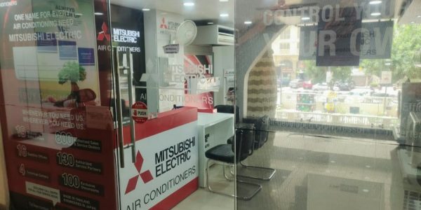 Agoan Electronics - LG, Daikin and Mitsubishi Exclusive Store