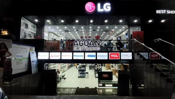 Agoan Multi Brand Store Image 2