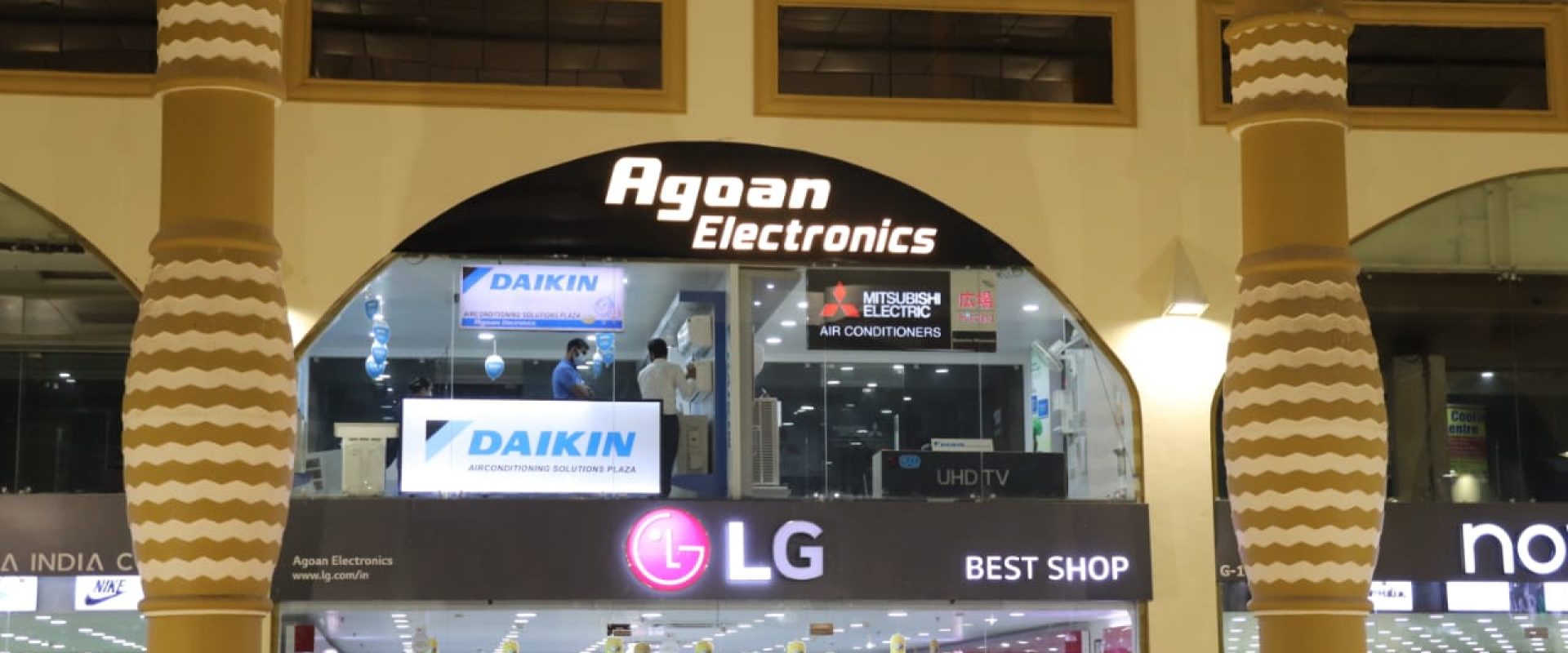 LG, Daikin and Mitsubishi Exclusive Store, Sodala