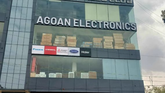 WhatsApp Image 2026 04 04 at 6.16.11 PM (1)