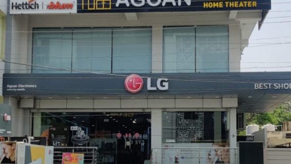 LG Exclusive Store, Rajapark